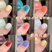 Two Moons纯色显白指甲油水性撕拉免烤无毒无味象牙灰白黄油起司