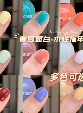 Two-Moons纯色显白指甲油水性撕拉免烤无毒无味象牙灰白黄油起司