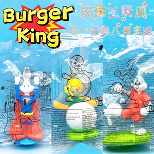 正版Burger King中古玩具收藏华纳乐一通兔八哥翠迪主题周边摆件