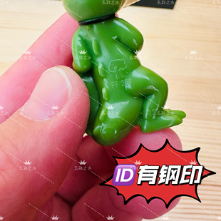 中古玩具收藏品健达奇趣蛋40周年纪念版 嘉年华乐园全套 2014年绝版