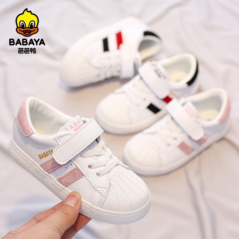 Barbara children White shoes 2018 Autumn new pattern Boy leisure time gym shoes girl Versatile Shell head skate shoesin the Shoes/Baby Shoes/Parent-child shoes , Sports shoes  category - from Buy2taobao.com to provide professional Taobao agent buy service