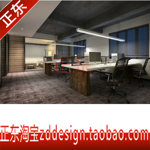 现代新中式 小型办公室工作室设计CAD施工图3D效果图 禅意LOFT风格