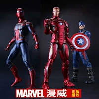 Chính hãng Avengers 3 Marvel 7 inch búp bê di động Iron Man Người nhện Handmade đồ trang trí mô hình đồ chơi - Capsule Đồ chơi / Búp bê / BJD / Đồ chơi binh sĩ búp bê barbie búp bê barbie