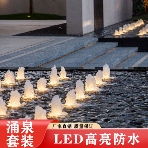 别墅户外庭院涌泉套装