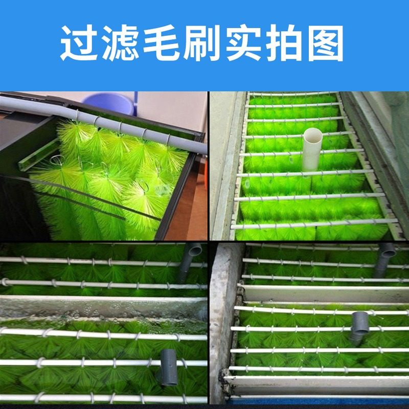 鱼缸消音毛刷流水消音神器下水管静音过滤毛刷溢流管下水管消音条,宠物/宠物食品及用品,过滤材料,淘宝优惠券,粉丝福利购,淘宝优惠卷