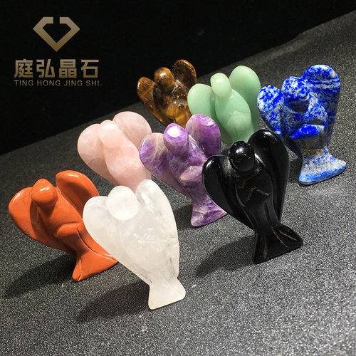 庭弘晶石雕刻件天然水晶天使摆件
