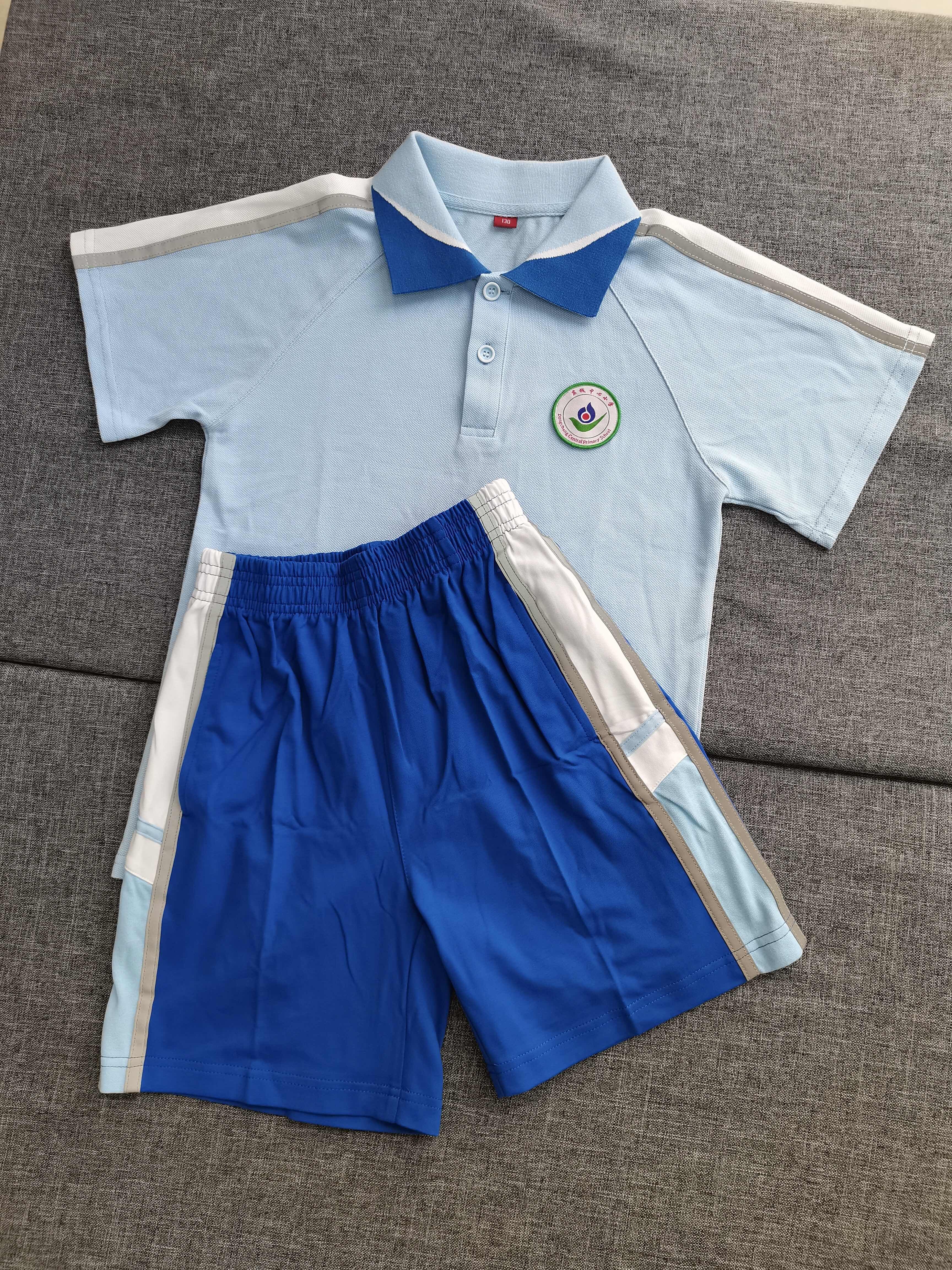 东莞东城中心小学夏装纯棉运动服校服特价包邮