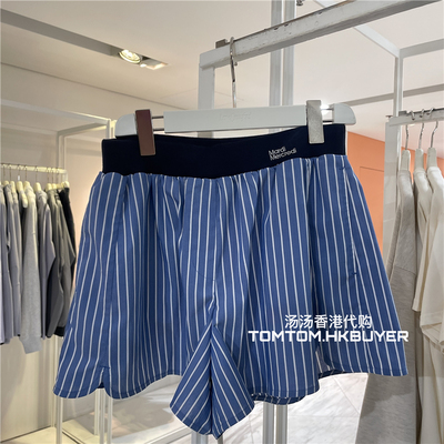 年終折扣 香港正品代购 Mardi Mercredi 25秋冬 条纹松紧腰短裤