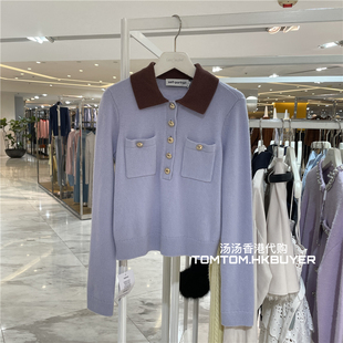 香港正品代购 Self Portrait 25秋冬 撞色翻领针织长袖上衣