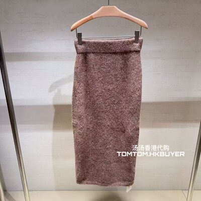 香港正品代购 Lauren Manoogian 25秋冬 后开叉半身裙