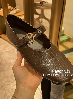 香港正品代购 PEDDER RED 25秋冬 金属搭扣圆头平底鞋单鞋