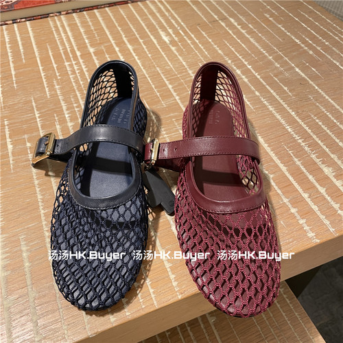 汤汤香港 Pedder red 26秋冬 镂空一字扣皮革浅口平底单鞋