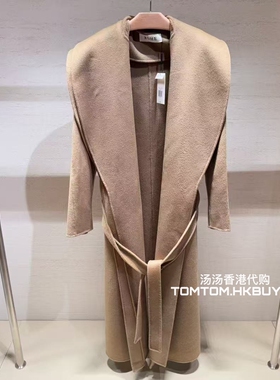 香港正品代购 Rohe 26春夏新款 束腰带翻领中长款外套