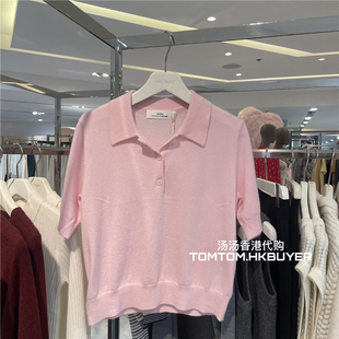 Arch4 代购 25秋冬 净色翻领半系扣短袖 年终折扣 针织衫 香港正品