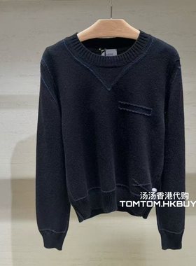 香港正品代购 Barrie 25秋冬新款 宽松百搭圆领套头针织衫