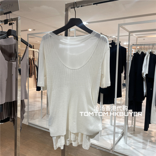 25春夏 香港正品 Studios Gia 针织圆领两件套T恤背心 代购