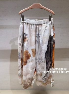 香港正品代购 Penultimate 25秋冬时尚印花松紧腰休闲裤