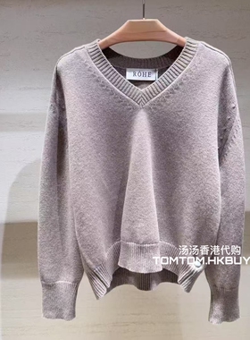 香港正品代购 Rohe 25秋冬新款 宽松V领长袖针织上衣