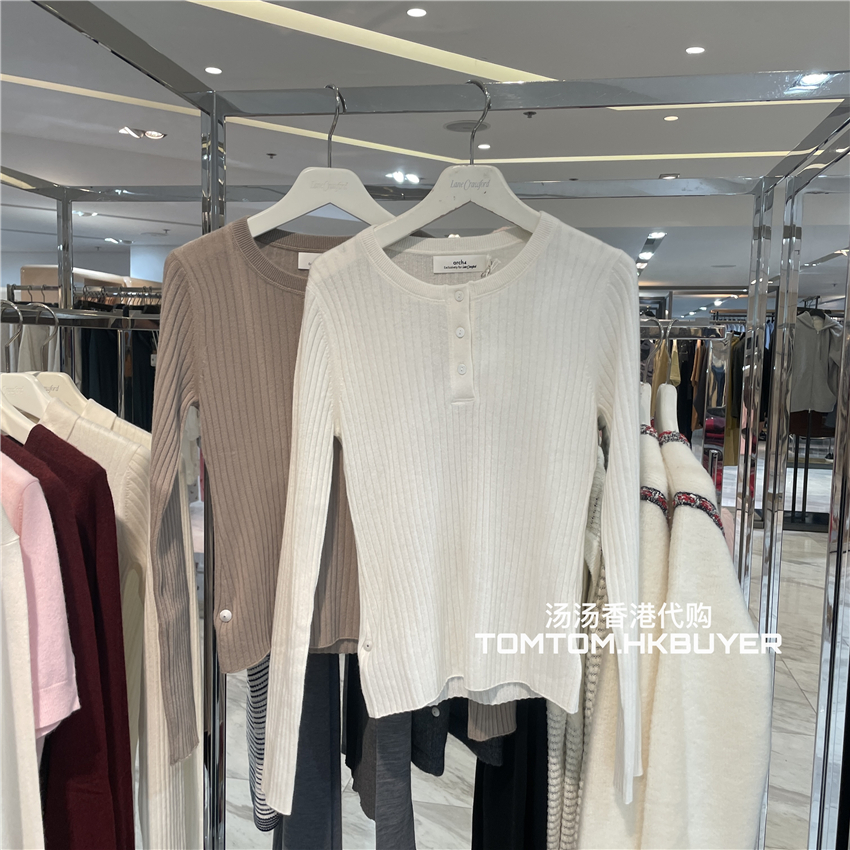 年终折扣 香港正品代购Arch4 25秋冬 半系扣修身休闲长袖针织上衣