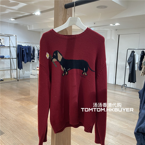 香港正品代购 Sienne 25秋冬 小狗印花套头针织毛衣