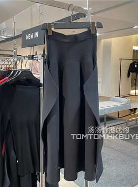 香港正品代购 Cfcl 25春夏新款 百搭松紧腰宽松半身裙中长裙