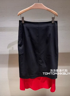 香港正品代购 Rohe 26春夏新款 拼色假两件时尚半身裙