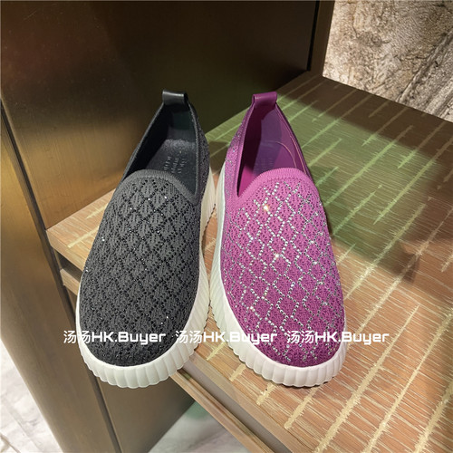 汤汤香港 Pedder red 26秋冬 带钻饰菱格针织厚底休闲鞋