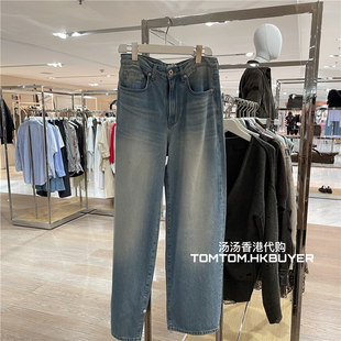 香港正品代购 Atelier Edition 25秋冬 洗水牛仔裤
