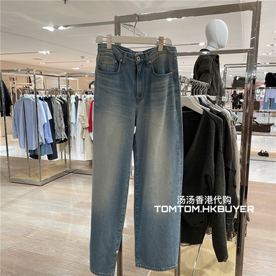 香港正品代购 Atelier Edition 25秋冬 洗水牛仔裤