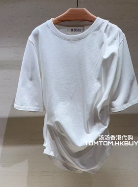 香港正品代购 ROHE 25秋冬 纯色简约收腰短袖T恤