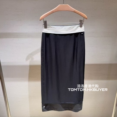 香港正品代购 Rohe 26春夏新款 拼色假两件百搭半身裙