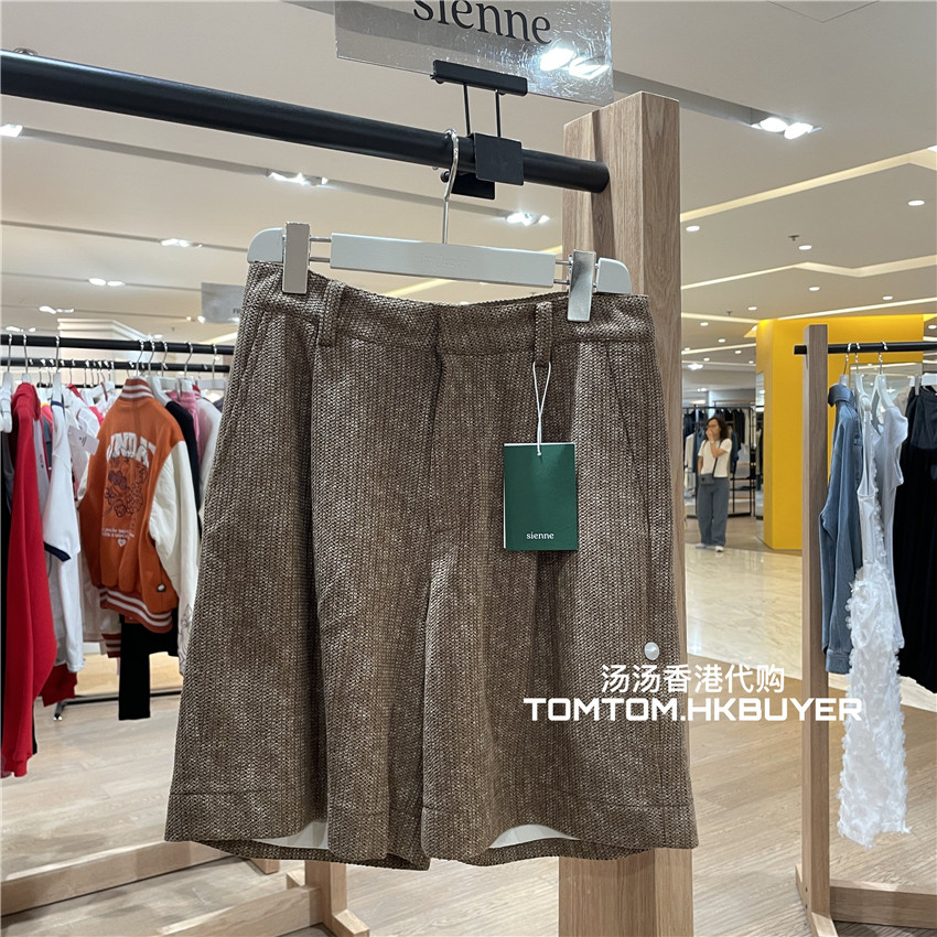 香港正品代购 Sienne 25秋冬 直筒百褶针织休闲五分短裤