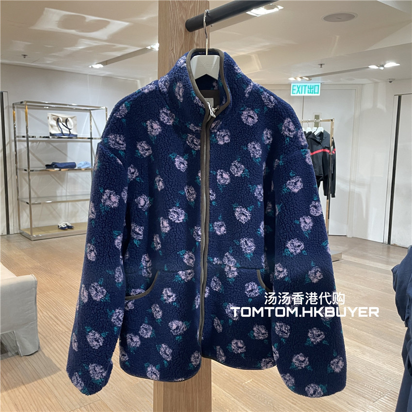 香港正品代购 Sienne 25秋冬新款 撞色图案立领拉链休闲外套