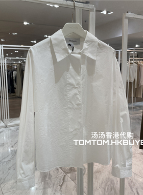 香港正品代購 The Loom 25春夏 简洁设计时尚纯色长袖衬衣衬衫