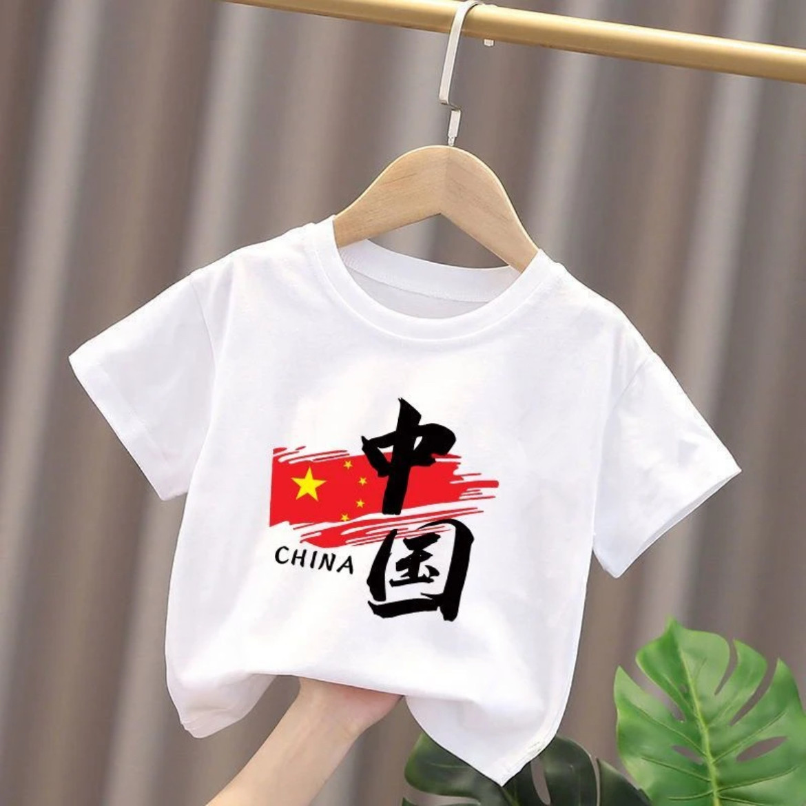 中国风2024夏季新款纯棉儿童短袖T恤宝宝男女童幼儿园班服爱国潮