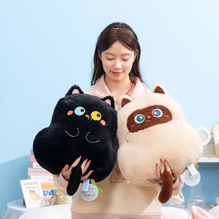 正版赛特嘟嘟屁屁猫毛绒公仔可爱黑猫玩偶三花猫抱枕送女朋友礼物