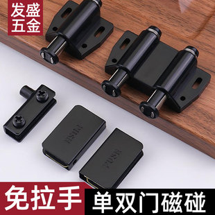 发盛免开孔玻璃合页上下转轴柜门夹无框铰链免拉手磁吸碰夹玻璃锁