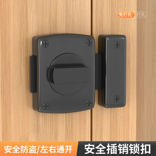 明装不锈钢装饰门搭扣移门插销门栓门锁扣多用型插销门栓门扣卡扣