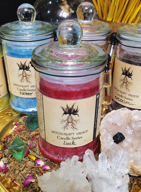Witchcraft Grace 幸运独家配方手工香薰蜡烛附珍贵材料