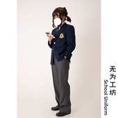 长裤 子jk日系西裤 无为工坊 灰色纯色正统宽松男dk制服直筒裤