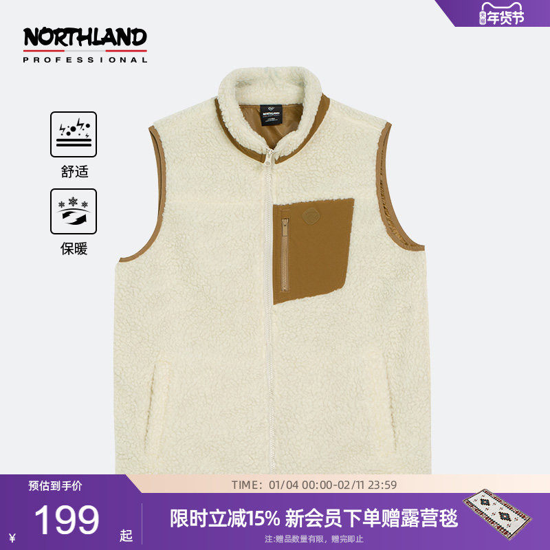 诺诗兰户外情侣背心马甲秋冬新款休闲露营徒步保暖简约NVTCT0657E,运动服/休闲服装,运动背心,淘宝优惠券,粉丝福利购,淘宝优惠卷