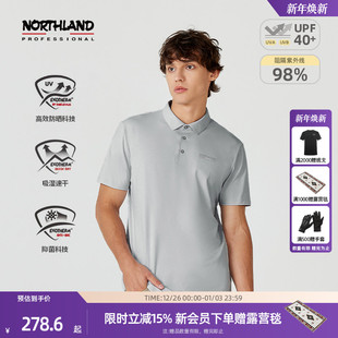 NTSET5215S 户外运动防晒抑菌半袖 诺诗兰春夏速干翻领短袖 T恤男士