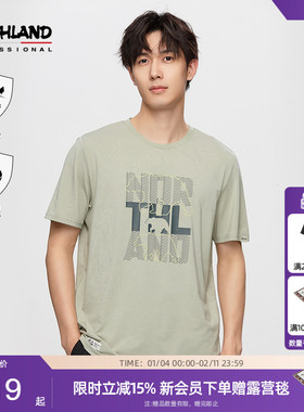 诺诗兰户外短袖T恤男夏季新款环保凉感印花上衣NTSDT5308S