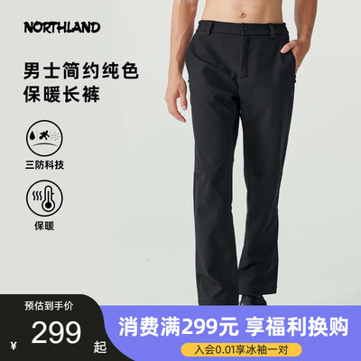 诺诗兰软壳裤春秋户外男士防泼水保暖抓绒裤登山徒步裤NXPEH5646S