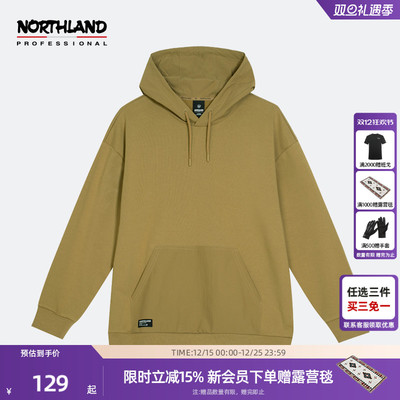 长袖卫衣诺诗兰保暖舒适户外圆领