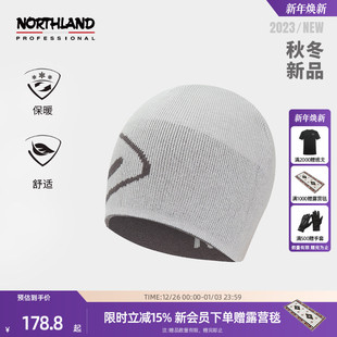 针织翻檐包头保暖亲肤帽NCADH0501S 新款 诺诗兰情侣款 套头帽冬季