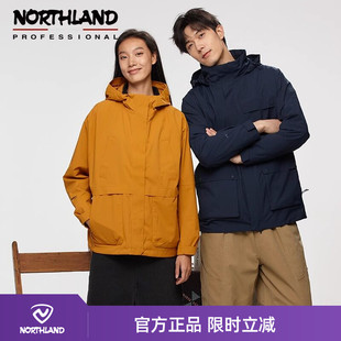 诺诗兰户外三合一冲锋衣男可拆卸徒步防水防风登山服NWJCH5621E