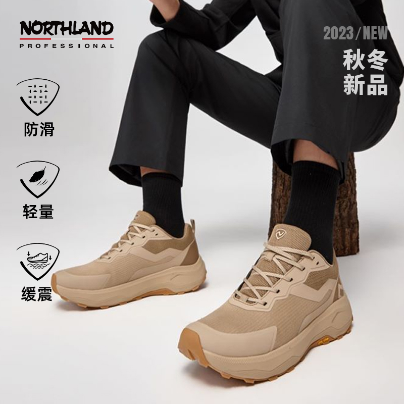 诺诗兰秋登山鞋男专业户外耐磨徒步鞋户外减震低帮鞋NLSDH5510S