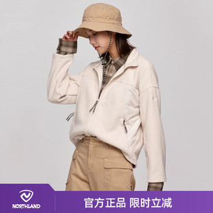 诺诗兰户外保暖绒外套女摇粒绒保暖抓绒衣冲锋衣内胆NFTDT2522E