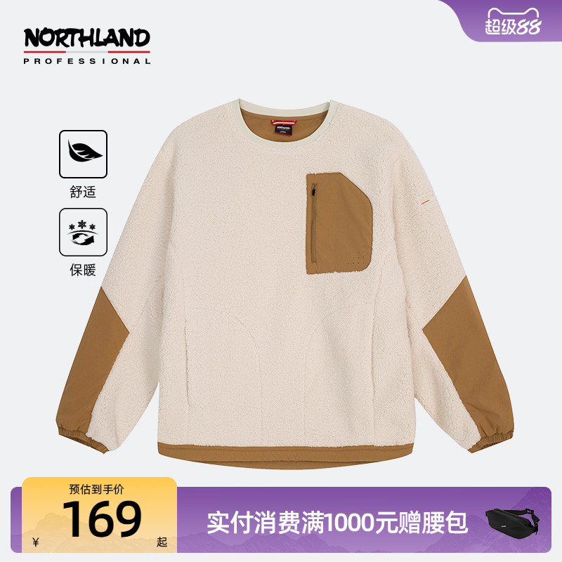 新款户外保暖连帽抓绒衣绒外套